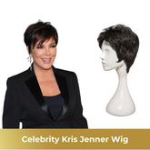 Celebrity Peruca JERRY Negru Intens